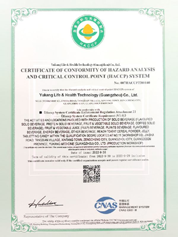 Food safety certification document