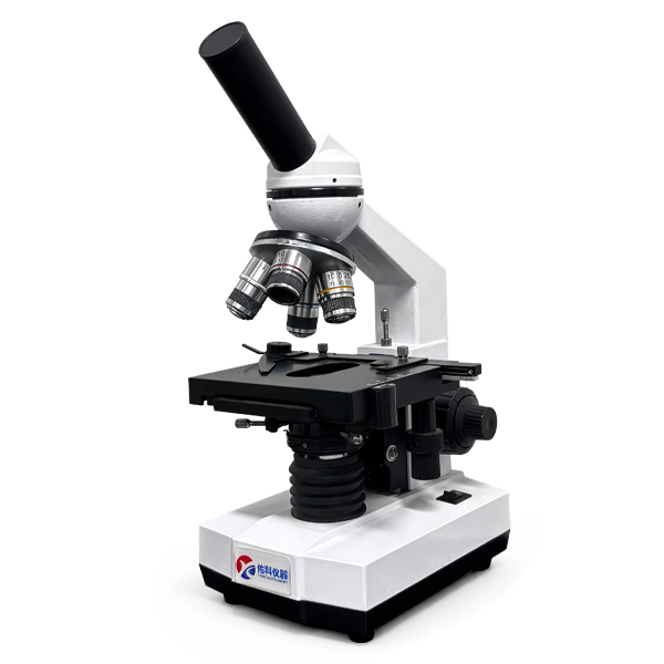 Laboratory microscope