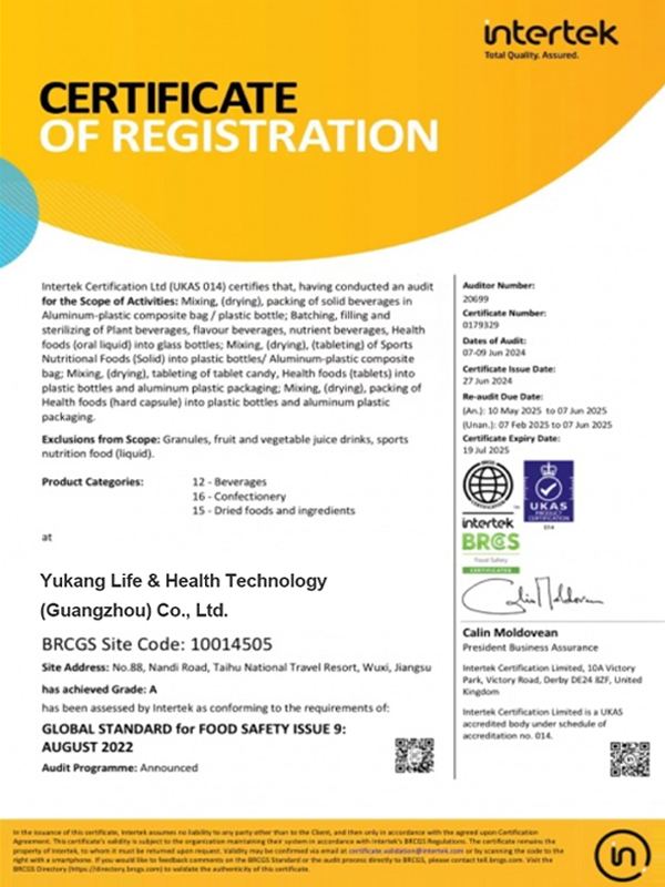 Intertek certificate of registration