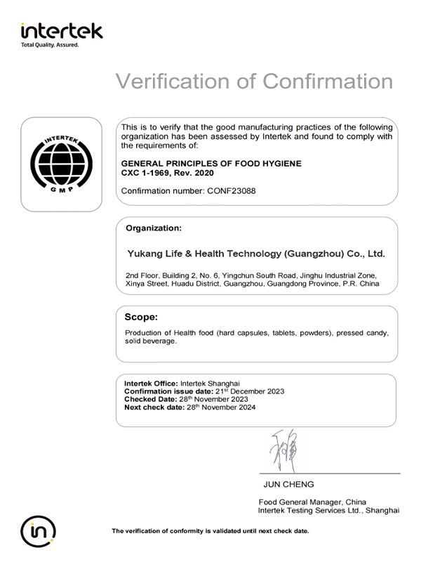 Intertek verification of conformation document